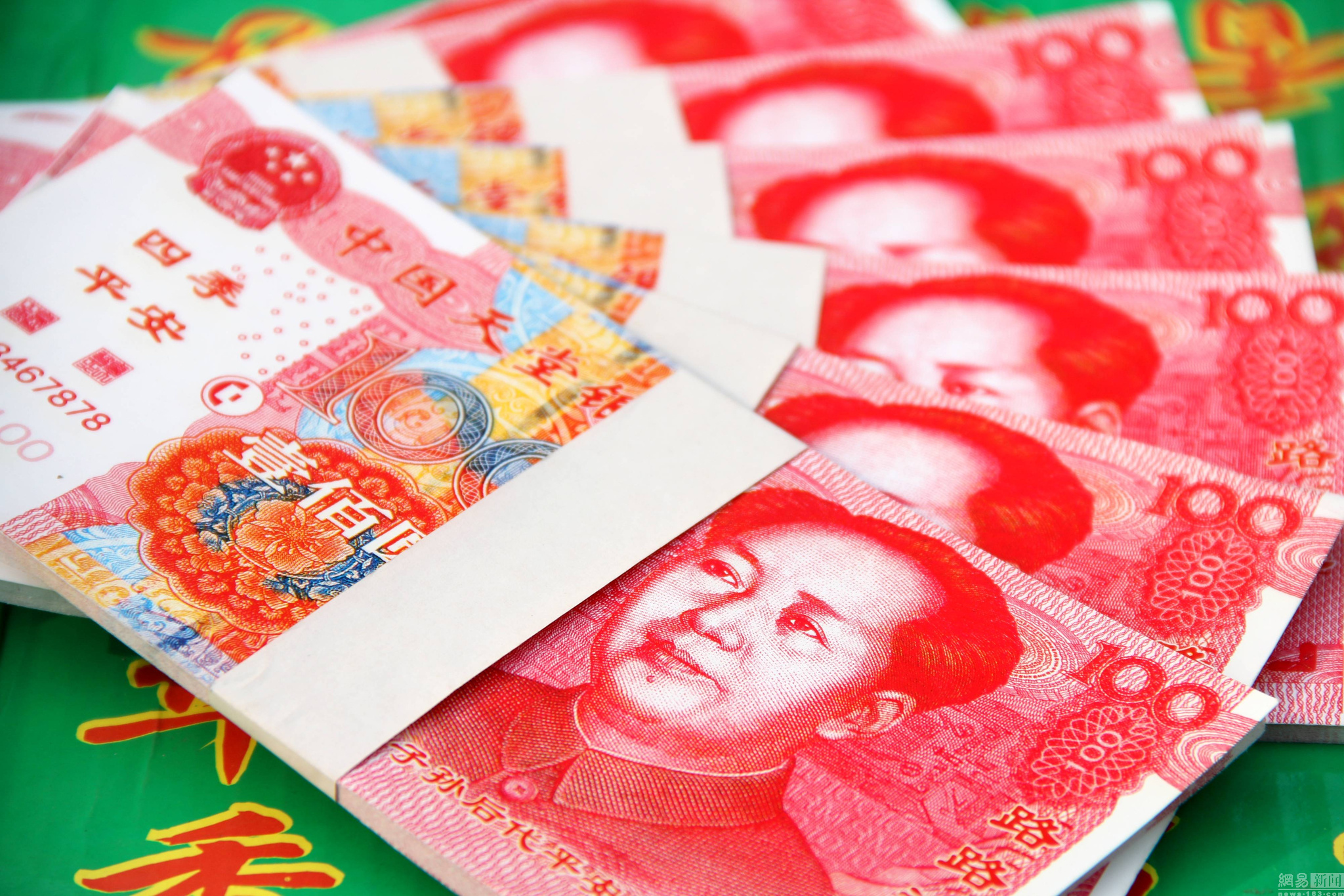 山东现 百元人民币 造型冥币 图案逼真